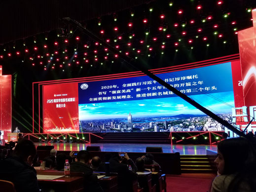 买球站欧洲杯足球压球网-五大联赛买球赛-欧预赛买球网中欧买球网-亚洲体育FIFA滚球欧洲杯体育新闻
获得南京十佳高成长性创新性企业称号 买球站欧洲杯足球压球网-五大联赛买球赛-欧预赛买球网中欧买球网-亚洲体育FIFA滚球欧洲杯体育新闻
获得南京十佳高成长性创新性企业称号