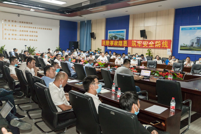 买球站欧洲杯足球压球网-五大联赛买球赛-欧预赛买球网中欧买球网-亚洲体育FIFA滚球欧洲杯体育新闻
按下“安全生产月”启动键！