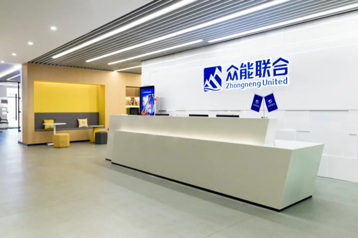 【官宣】买球站欧洲杯足球压球网-五大联赛买球赛-欧预赛买球网中欧买球网-亚洲体育FIFA滚球欧洲杯体育新闻
完成国家电投产业基金C1轮融资_继续领跑中国买球站欧洲杯足球压球网-五大联赛买球赛-欧预赛买球网中欧买球网-亚洲体育FIFA滚球欧洲杯体育新闻产业互联网-2.jpg