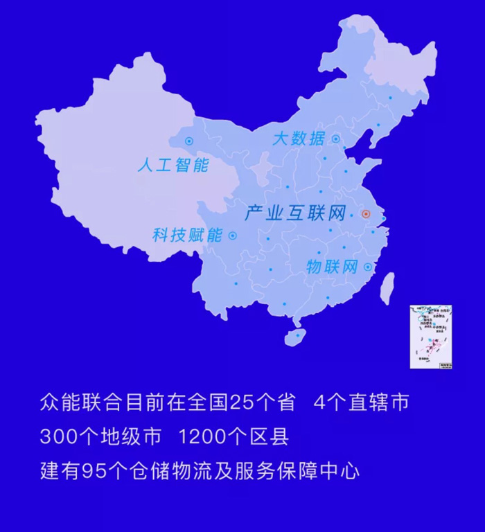【官宣】买球站欧洲杯足球压球网-五大联赛买球赛-欧预赛买球网中欧买球网-亚洲体育FIFA滚球欧洲杯体育新闻
完成国家电投产业基金C1轮融资，继续领跑中国买球站欧洲杯足球压球网-五大联赛买球赛-欧预赛买球网中欧买球网-亚洲体育FIFA滚球欧洲杯体育新闻产业互联网_06.jpg