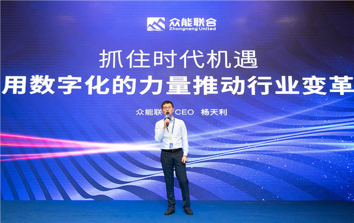 新起点、新征程、乘风破浪、砥砺前行——买球站欧洲杯足球压球网-五大联赛买球赛-欧预赛买球网中欧买球网-亚洲体育FIFA滚球欧洲杯体育新闻
管理层大会在南京隆重召开-2.jpg