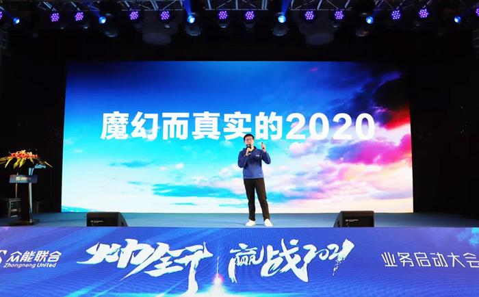 买球站欧洲杯足球压球网-五大联赛买球赛-欧预赛买球网中欧买球网-亚洲体育FIFA滚球欧洲杯体育新闻
“火力全开·赢战2021”业务启动大会在南京隆重召开-2.jpg