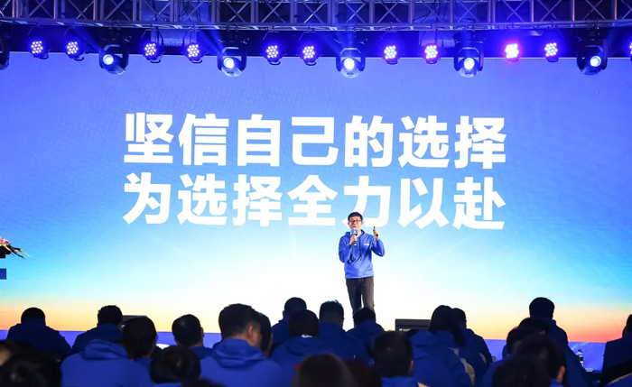 买球站欧洲杯足球压球网-五大联赛买球赛-欧预赛买球网中欧买球网-亚洲体育FIFA滚球欧洲杯体育新闻
“火力全开·赢战2021”业务启动大会在南京隆重召开-4.jpg