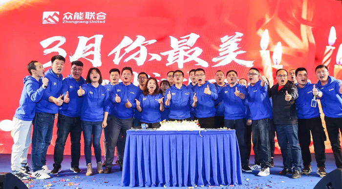 买球站欧洲杯足球压球网-五大联赛买球赛-欧预赛买球网中欧买球网-亚洲体育FIFA滚球欧洲杯体育新闻
“火力全开·赢战2021”业务启动大会在南京隆重召开-8.jpg
