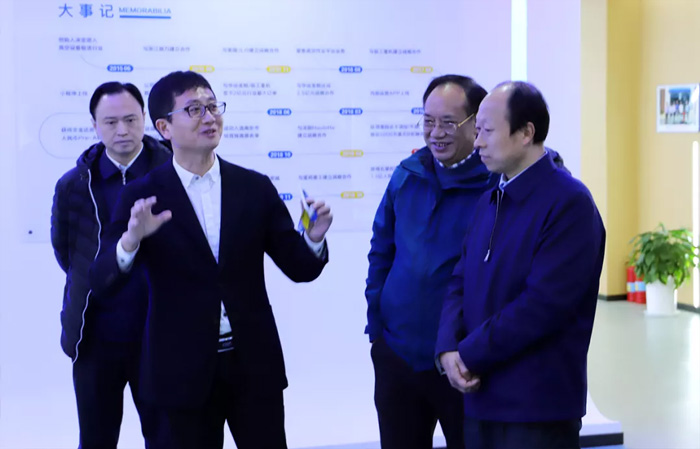 江苏省发改委副主任林康调研买球站欧洲杯足球压球网-五大联赛买球赛-欧预赛买球网中欧买球网-亚洲体育FIFA滚球欧洲杯体育新闻
发展情况-1.jpg