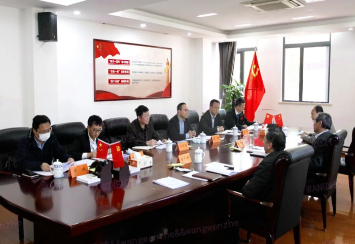 江苏省发改委副主任林康调研买球站欧洲杯足球压球网-五大联赛买球赛-欧预赛买球网中欧买球网-亚洲体育FIFA滚球欧洲杯体育新闻
发展情况-4.jpg