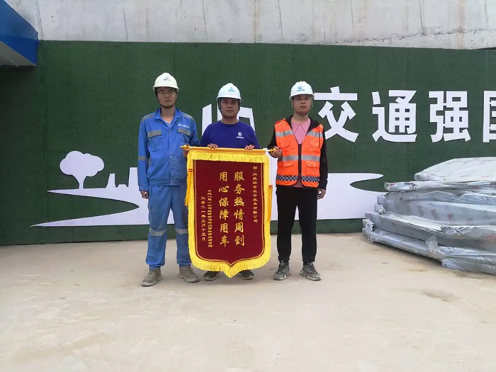 表扬信+锦旗!这是买球站欧洲杯足球压球网-五大联赛买球赛-欧预赛买球网中欧买球网-亚洲体育FIFA滚球欧洲杯体育新闻
的责任与温度-4.jpg 表扬信+锦旗!这是买球站欧洲杯足球压球网-五大联赛买球赛-欧预赛买球网中欧买球网-亚洲体育FIFA滚球欧洲杯体育新闻
的责任与温度-4.jpg