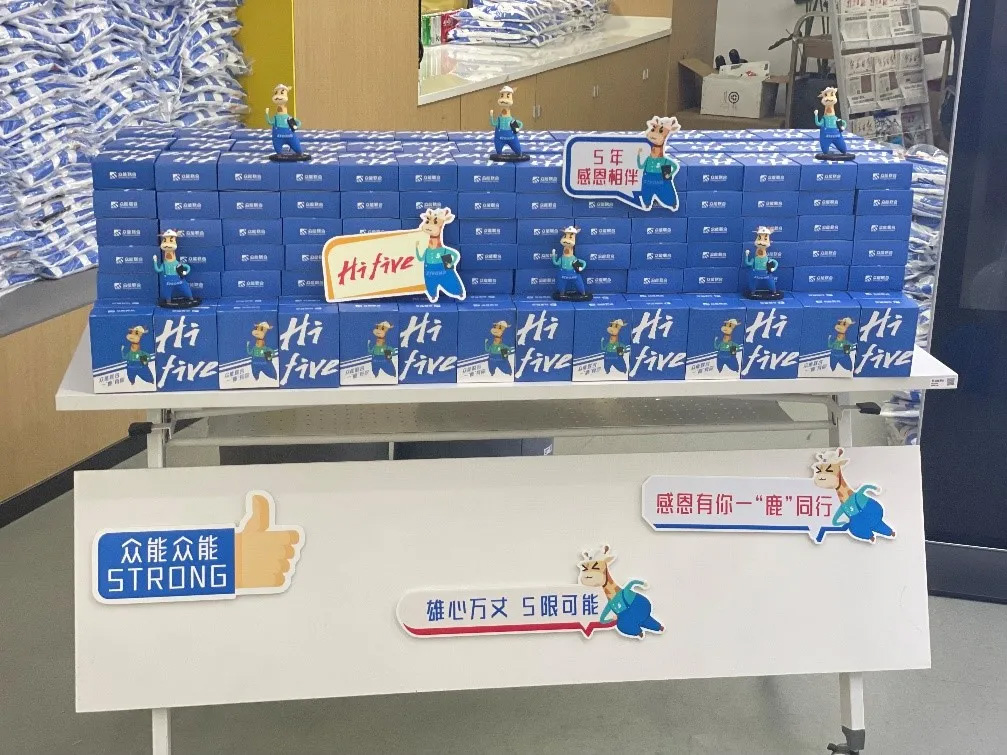 买球站欧洲杯足球压球网-五大联赛买球赛-欧预赛买球网中欧买球网-亚洲体育FIFA滚球欧洲杯体育新闻
的5周岁，我们这么过！-2.jpg