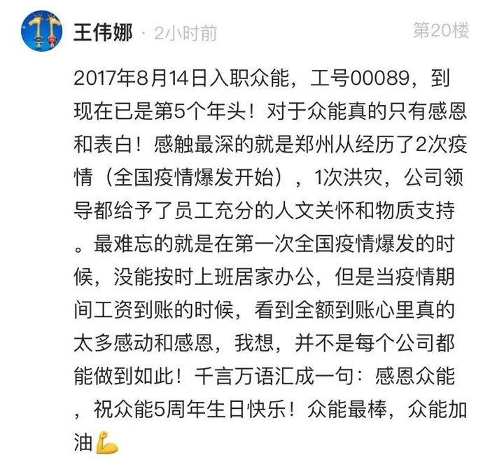 买球站欧洲杯足球压球网-五大联赛买球赛-欧预赛买球网中欧买球网-亚洲体育FIFA滚球欧洲杯体育新闻
的5周岁，我们这么过！--12.jpg