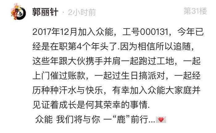 买球站欧洲杯足球压球网-五大联赛买球赛-欧预赛买球网中欧买球网-亚洲体育FIFA滚球欧洲杯体育新闻
的5周岁，我们这么过！-13.jpg