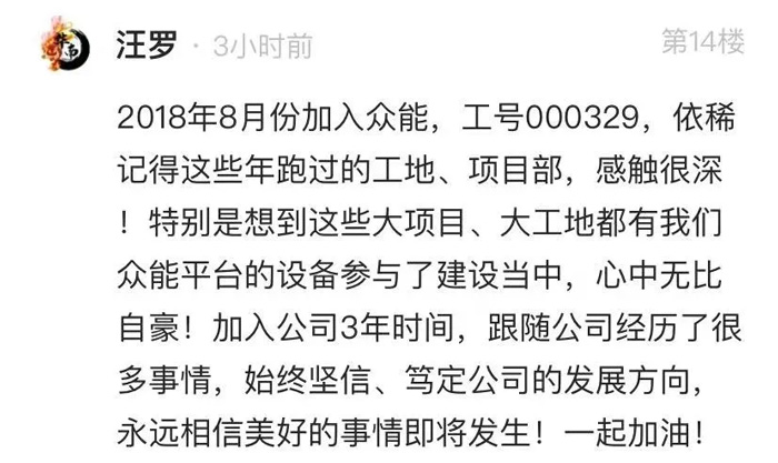 买球站欧洲杯足球压球网-五大联赛买球赛-欧预赛买球网中欧买球网-亚洲体育FIFA滚球欧洲杯体育新闻
的5周岁，我们这么过！-14.jpg