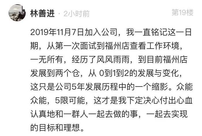 买球站欧洲杯足球压球网-五大联赛买球赛-欧预赛买球网中欧买球网-亚洲体育FIFA滚球欧洲杯体育新闻
的5周岁，我们这么过！15.jpg