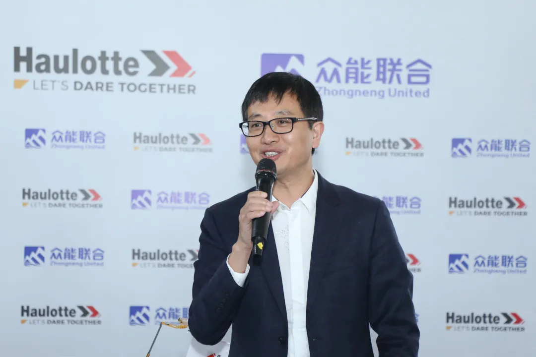 官宣！买球站欧洲杯足球压球网-五大联赛买球赛-欧预赛买球网中欧买球网-亚洲体育FIFA滚球欧洲杯体育新闻
与欧历胜合作升级 携手引领中国租赁模式创新-3.png